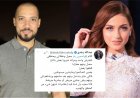 The Best Matching Couple in Media Perfectly Goes to Abdullah Rushdy and Yasmine Ezz