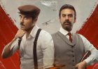 من مصطفى كامل ل كيرة والجن... أفلام تناولت ثورة 1919