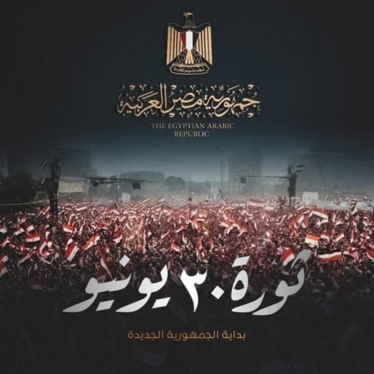ثورة 30 يونيو في عيون السينما... أعمال رصدت ثورة وفخر الشعب المصري