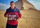 مبادرة " أعرف بلدك " يقدمها م.إسلام وهيب لكل مصري