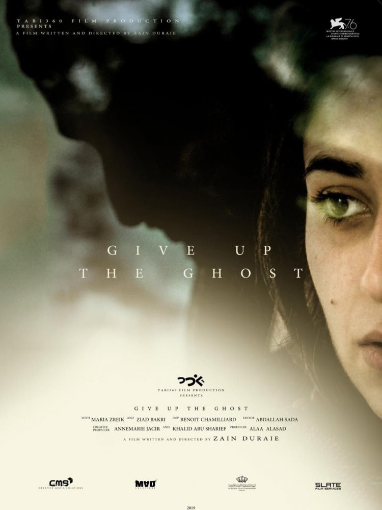 Dessil Mekhtigian’s FROM THE WORK OF THE DEVIL had a successful world premiere at the 44th Cairo International Film Festival’s (CIFF) Short Film Competition.
