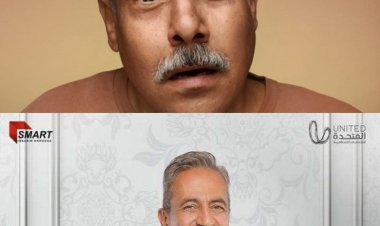 دور ثم بصمة تلك هي الأقدار