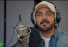 Majid al-Muhandis voices GAWAZA TOXIC’s folksy title track LAW ZAALAN