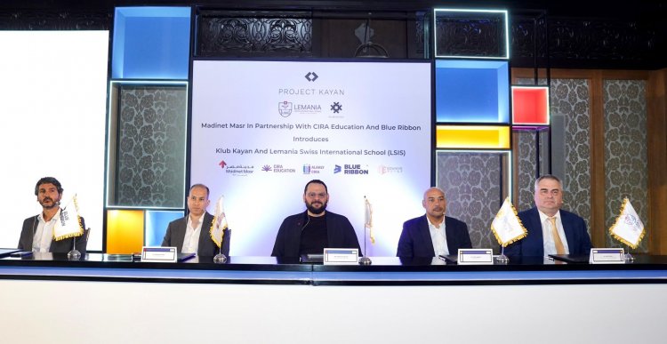 Madinet Masr partners with Blue Ribbon and CIRA Education’s subsidiaries, AlAhly CIRA and Eduhive