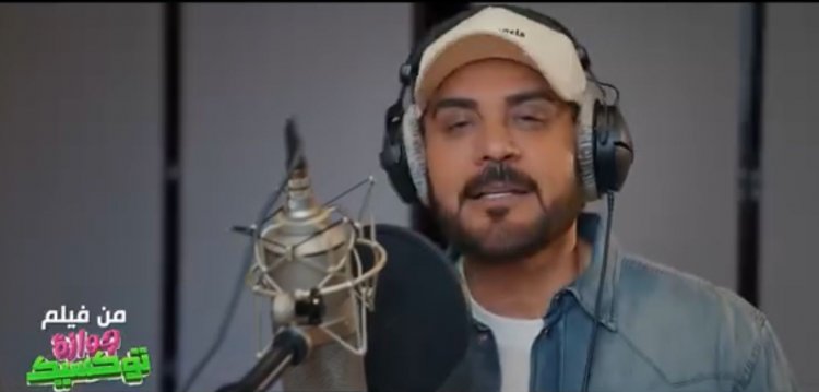 Majid al-Muhandis voices GAWAZA TOXIC’s folksy title track LAW ZAALAN