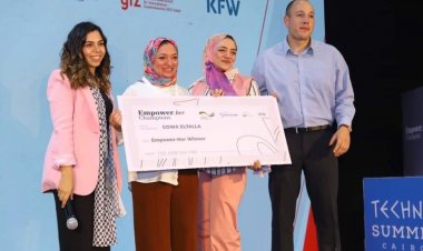 Empowering Vision: A Journey with Dr. Eman Al-Husseiny Al-Maddah, CEO of "Gowa el7alla" and Life Coach