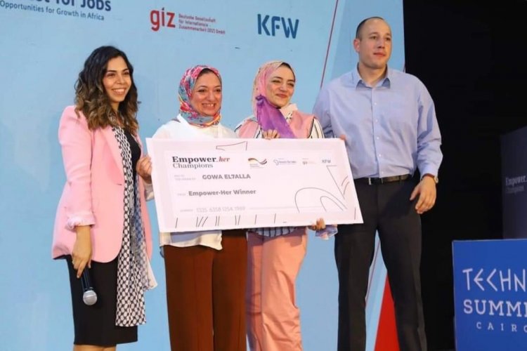 Empowering Vision: A Journey with Dr. Eman Al-Husseiny Al-Maddah, CEO of "Gowa el7alla" and Life Coach