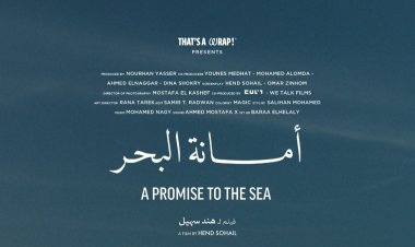 Hend Sohail’s A PROMISE TO THE SEA to world premiere at São Paulo International Short Film Festival