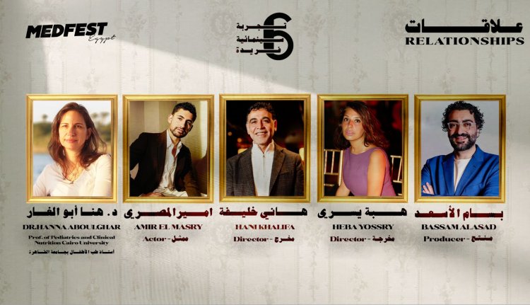 Opening Early Bird Accreditation Meet the Jury Members of the Sixth MedFest Forum
