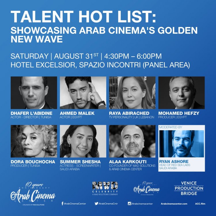 Arab Cinema Center joins forces with MAD Celebrity and Venice Production Bridge for star-studded discussion