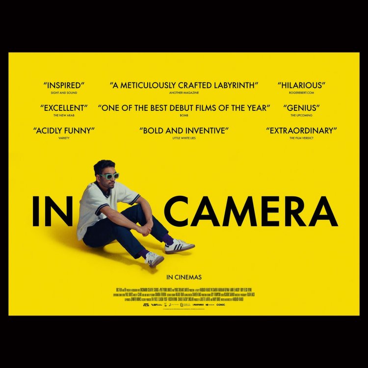 Amir El-Masry’s In Camera, Unveils Official Poster and Trailer Ahead of Cairo International Film Festival Premiere