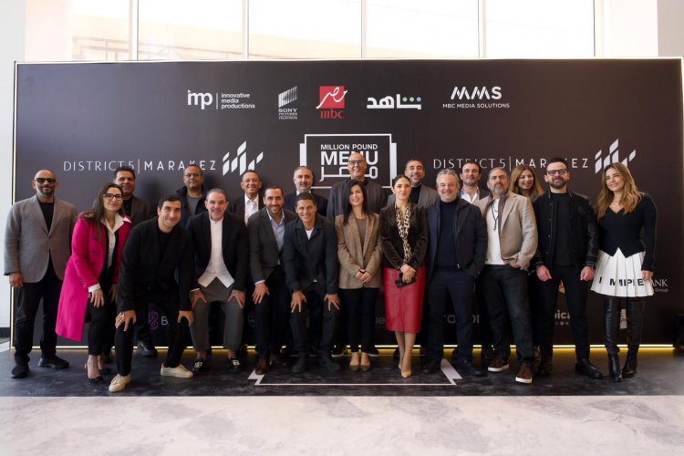 Innovative Media Productions signs a partnership with MBC Media Solutions (MMS) to launch a program on MBC Egypt and Shahid platform